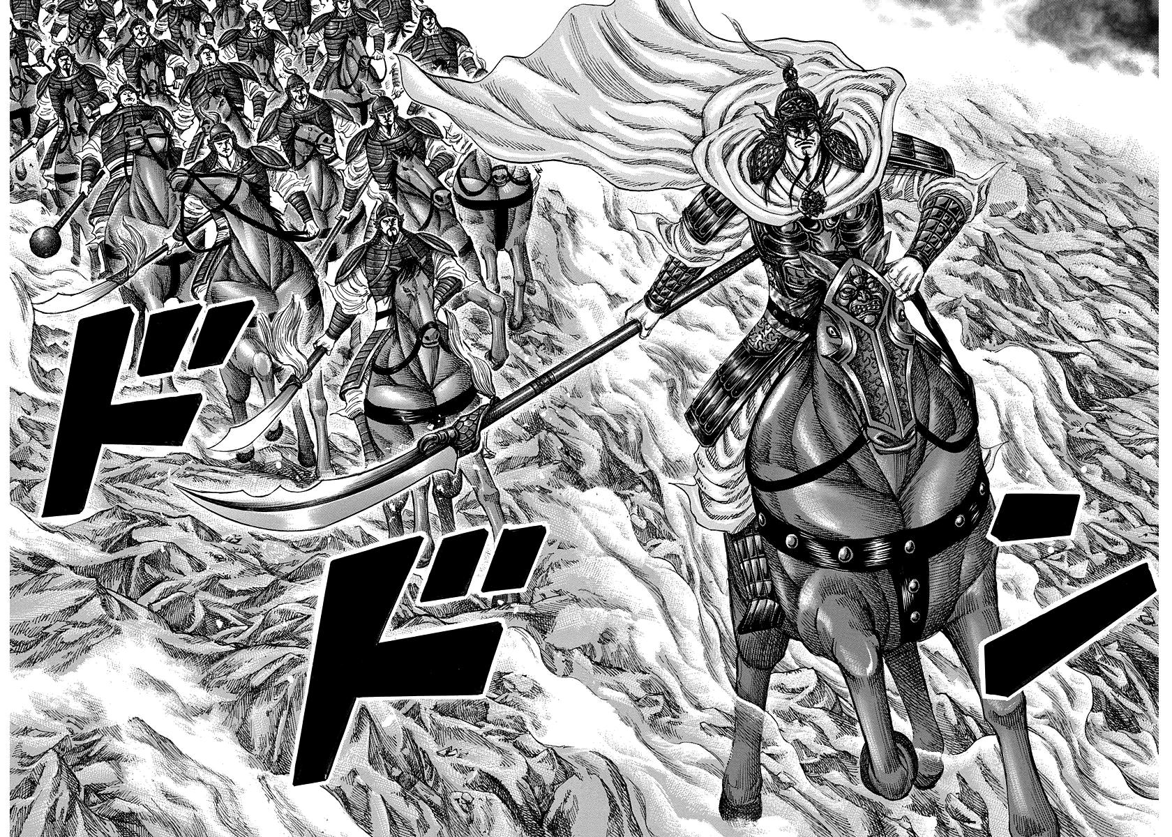 Kingdom Chapter 220 - Page 16