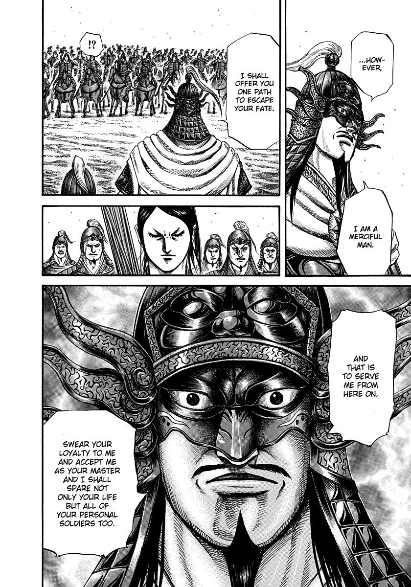 Kingdom Chapter 221 - Page 6