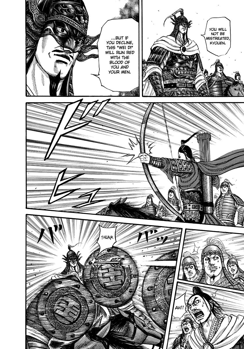 Kingdom Chapter 221 - Page 8