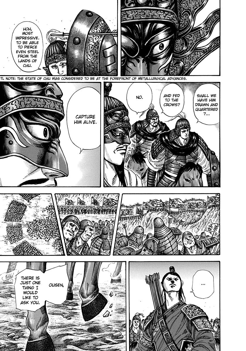Kingdom Chapter 221 - Page 9