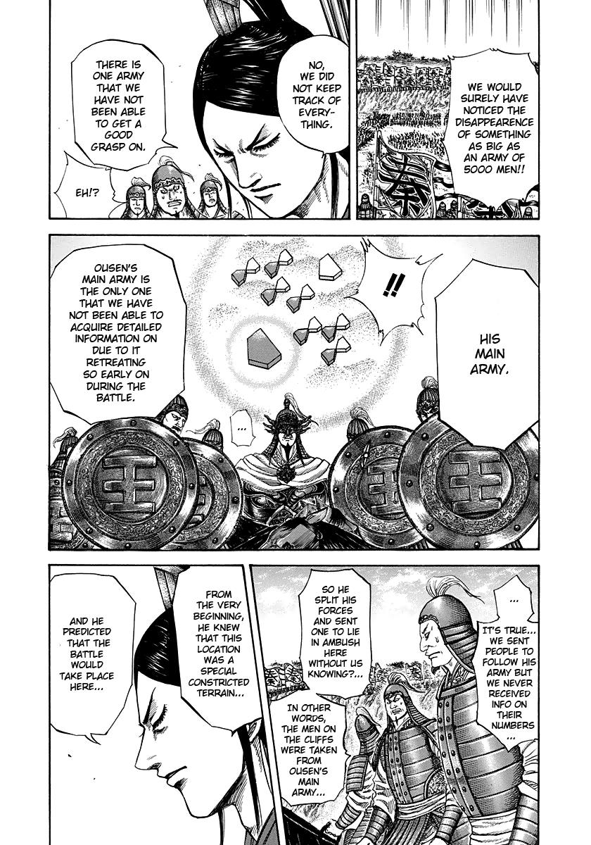 Kingdom Chapter 221 - Page 11