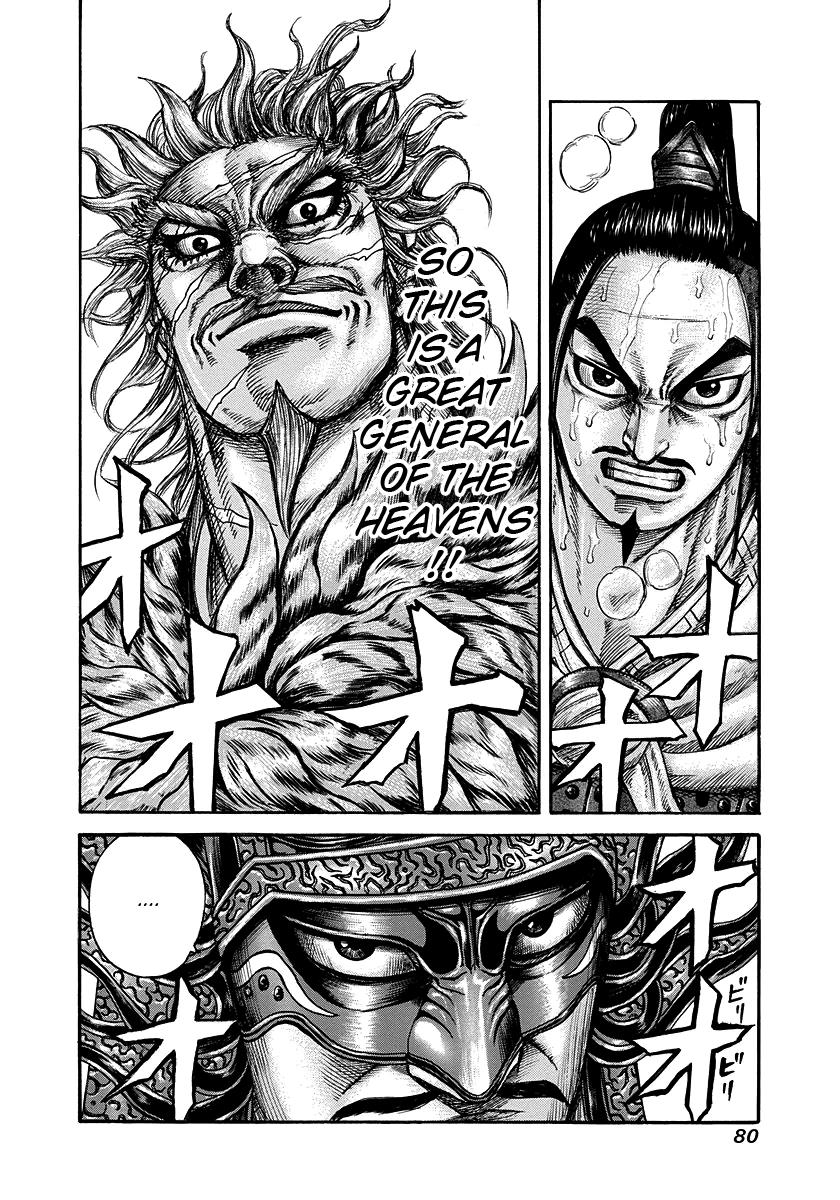 Kingdom Chapter 221 - Page 18