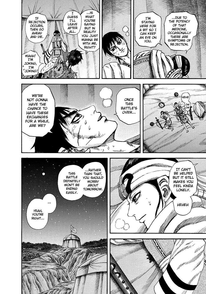 Kingdom Chapter 223 - Page 12