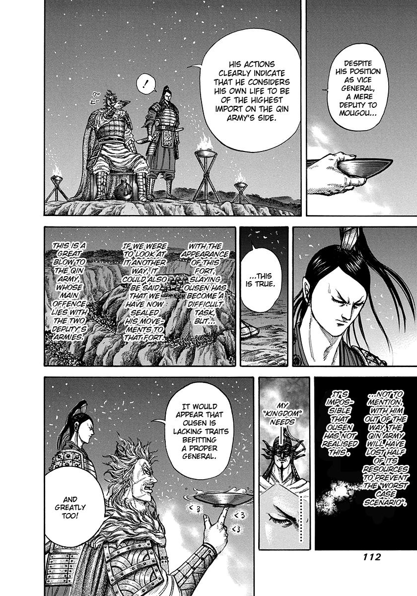 Kingdom Chapter 223 - Page 14