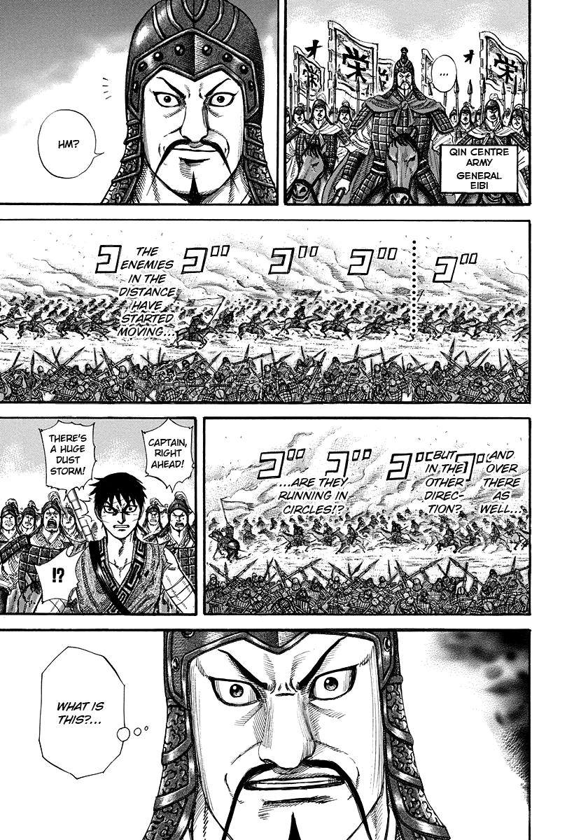 Kingdom Chapter 225 - Page 4