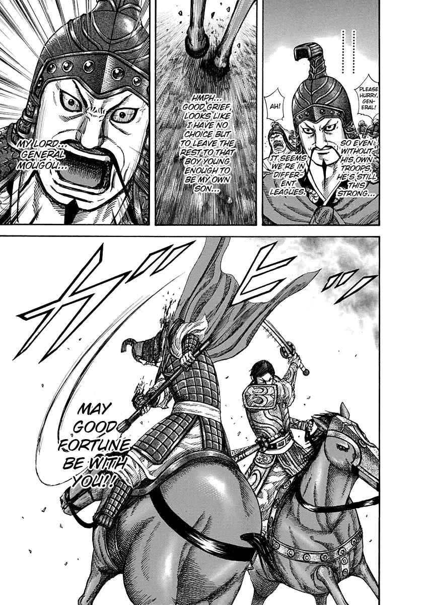 Kingdom Chapter 225 - Page 10