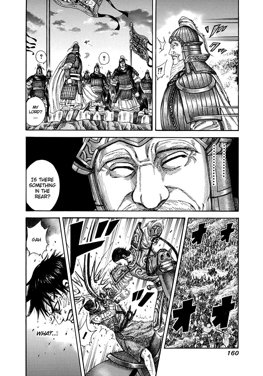 Kingdom Chapter 226 - Page 7