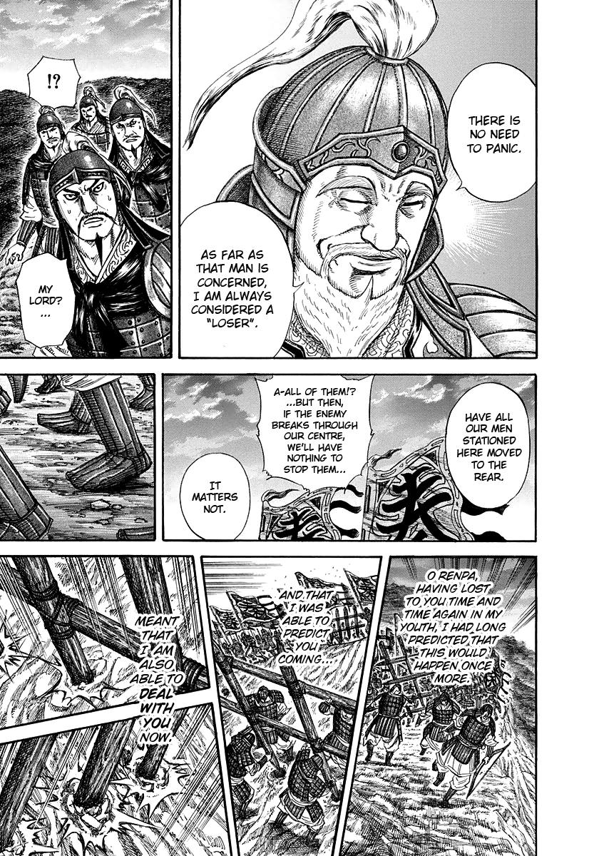 Kingdom Chapter 227 - Page 6