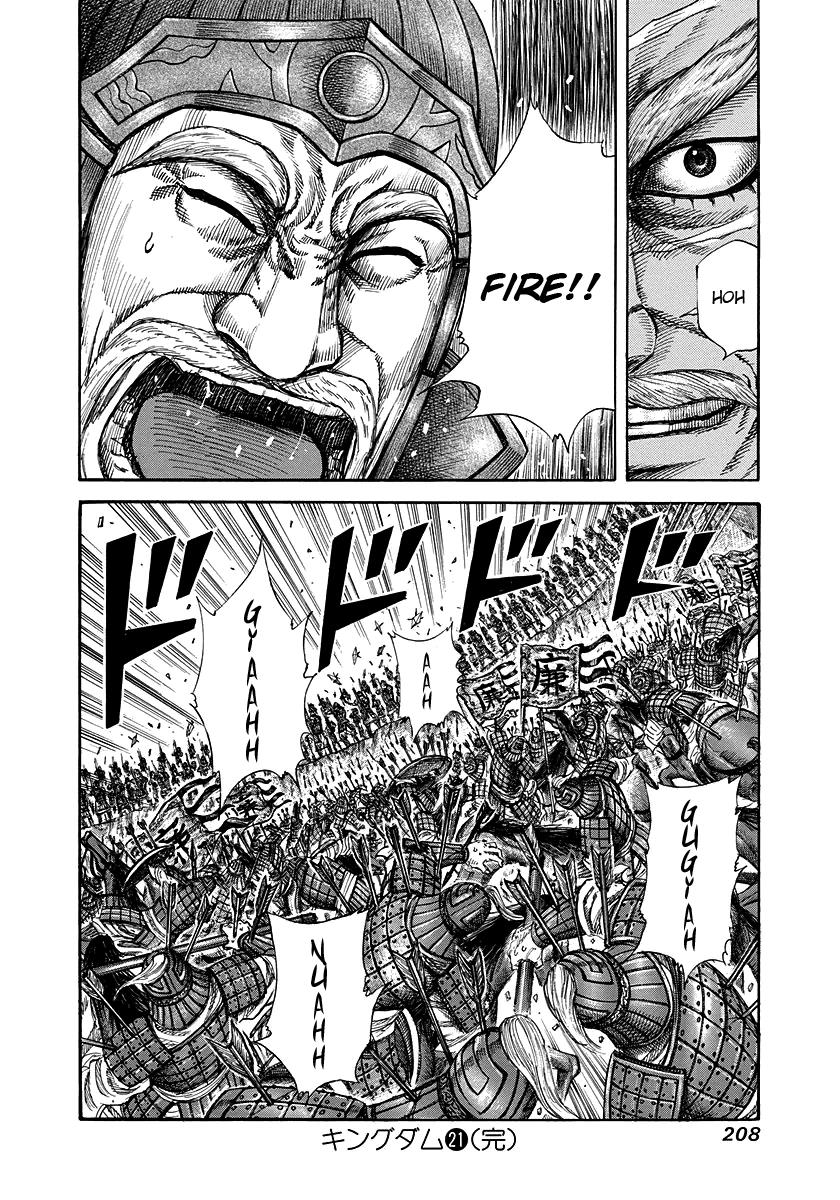 Kingdom Chapter 228 - Page 19