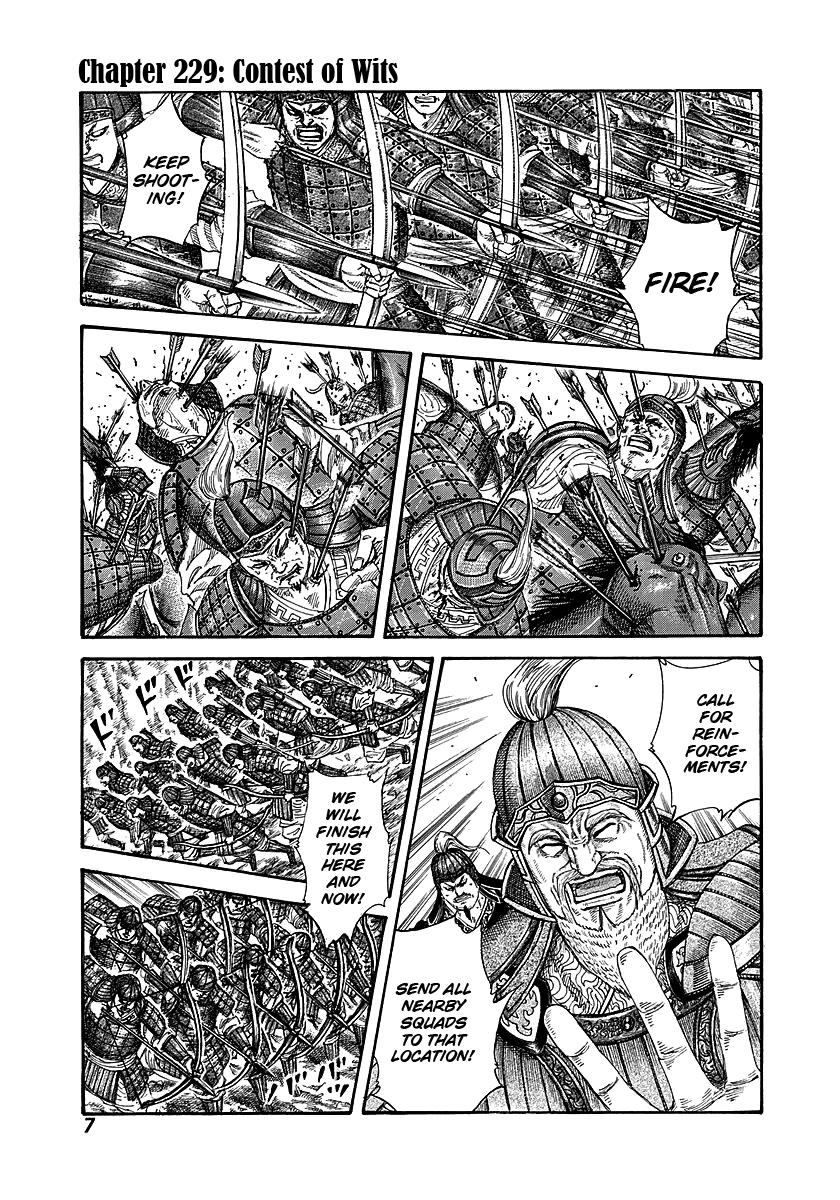 Kingdom Chapter 229 - Page 6