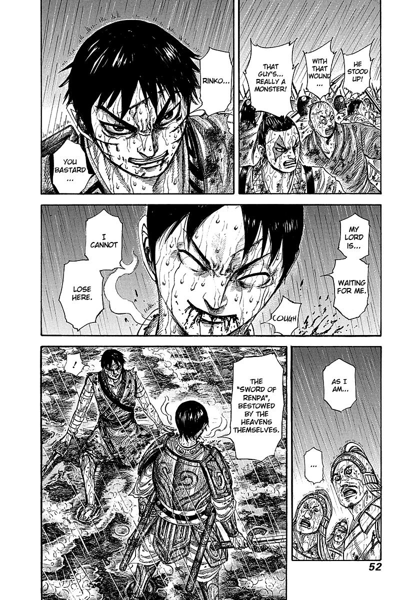 Kingdom Chapter 231 - Page 6