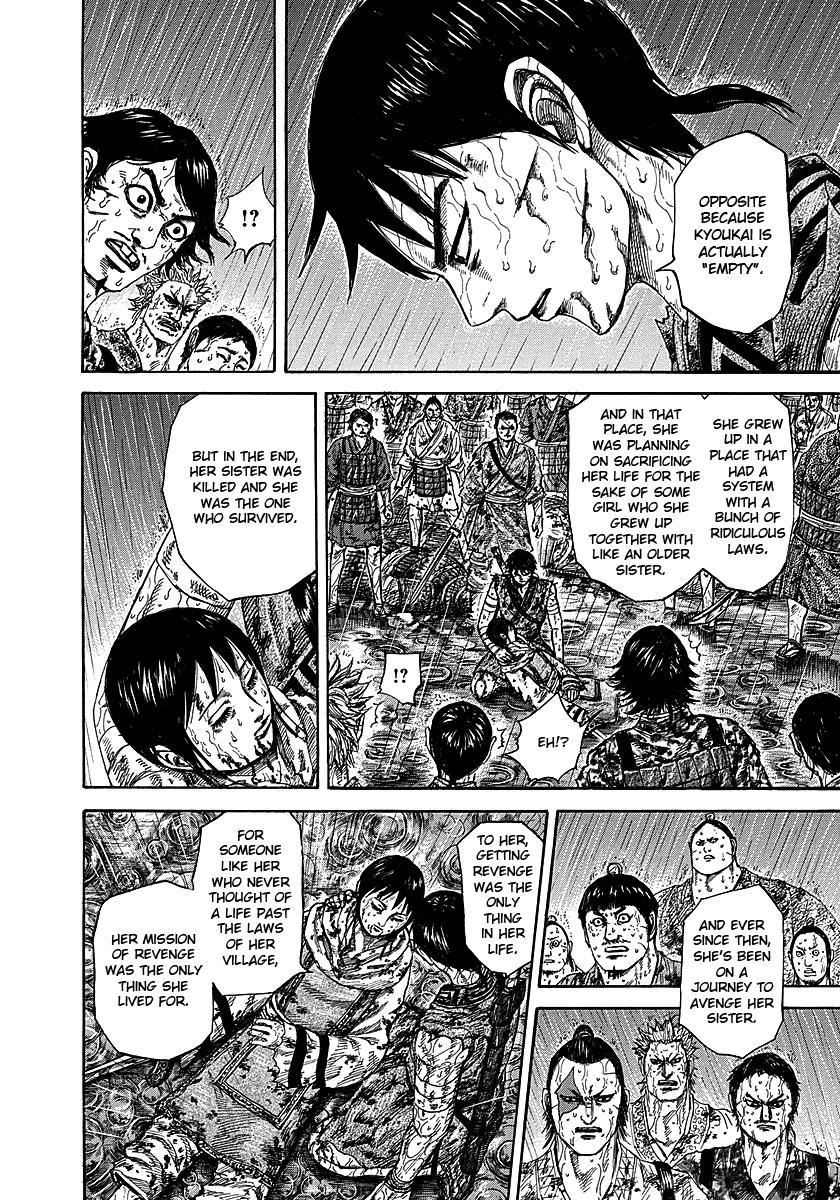 Kingdom Chapter 233 - Page 4