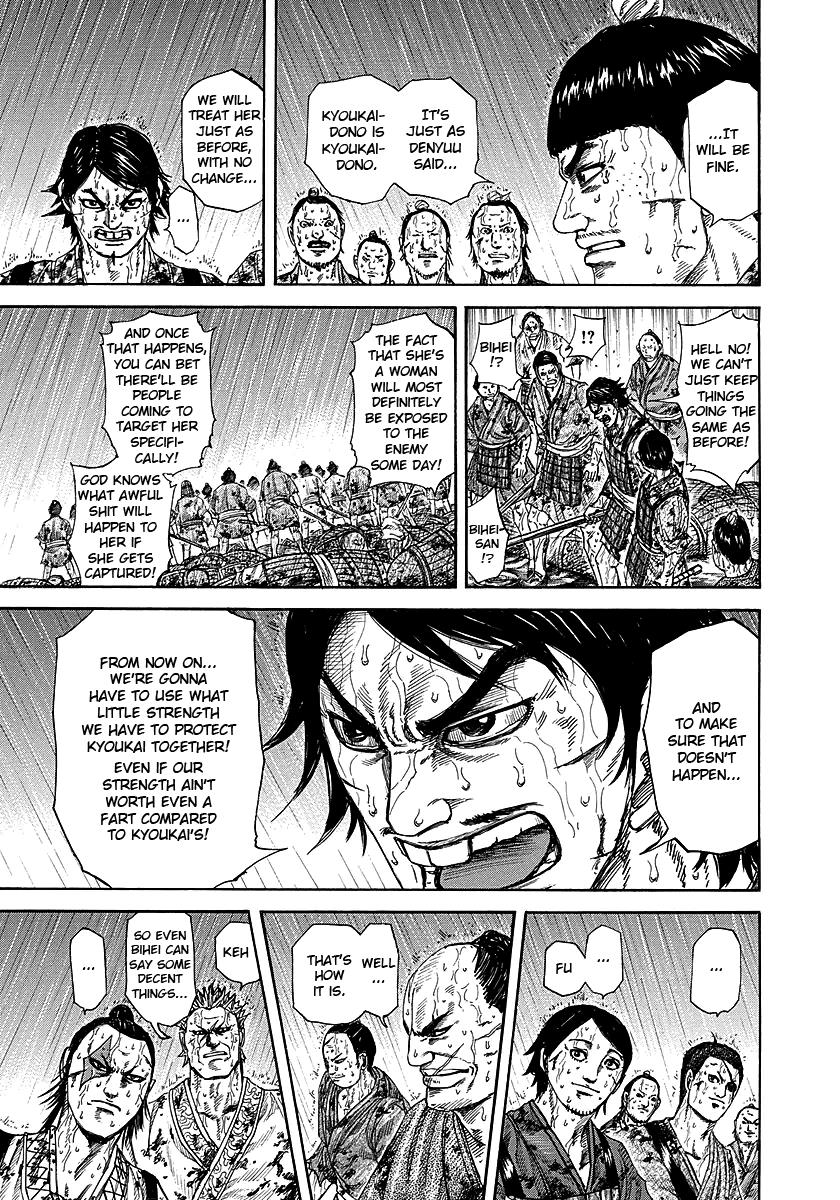 Kingdom Chapter 233 - Page 7