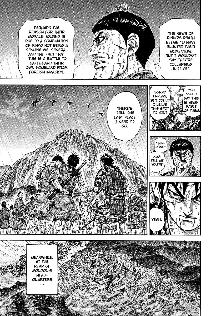 Kingdom Chapter 233 - Page 9