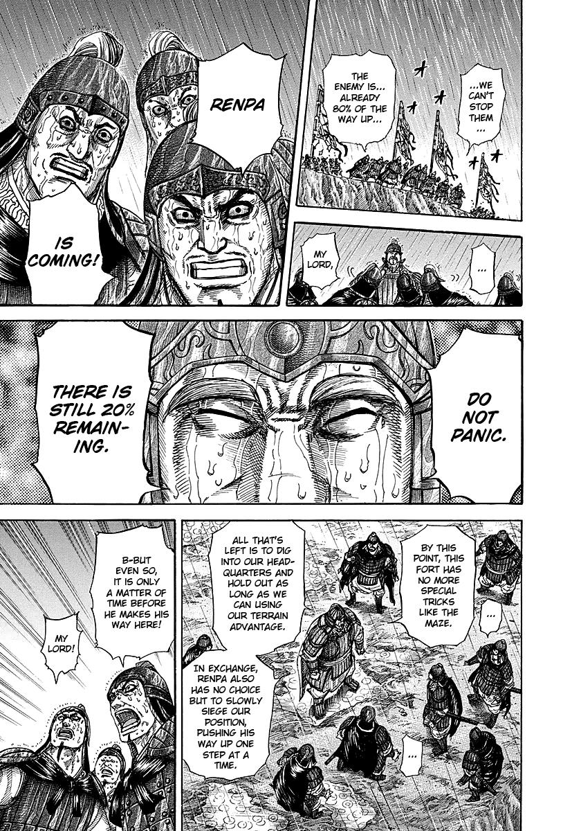 Kingdom Chapter 233 - Page 14