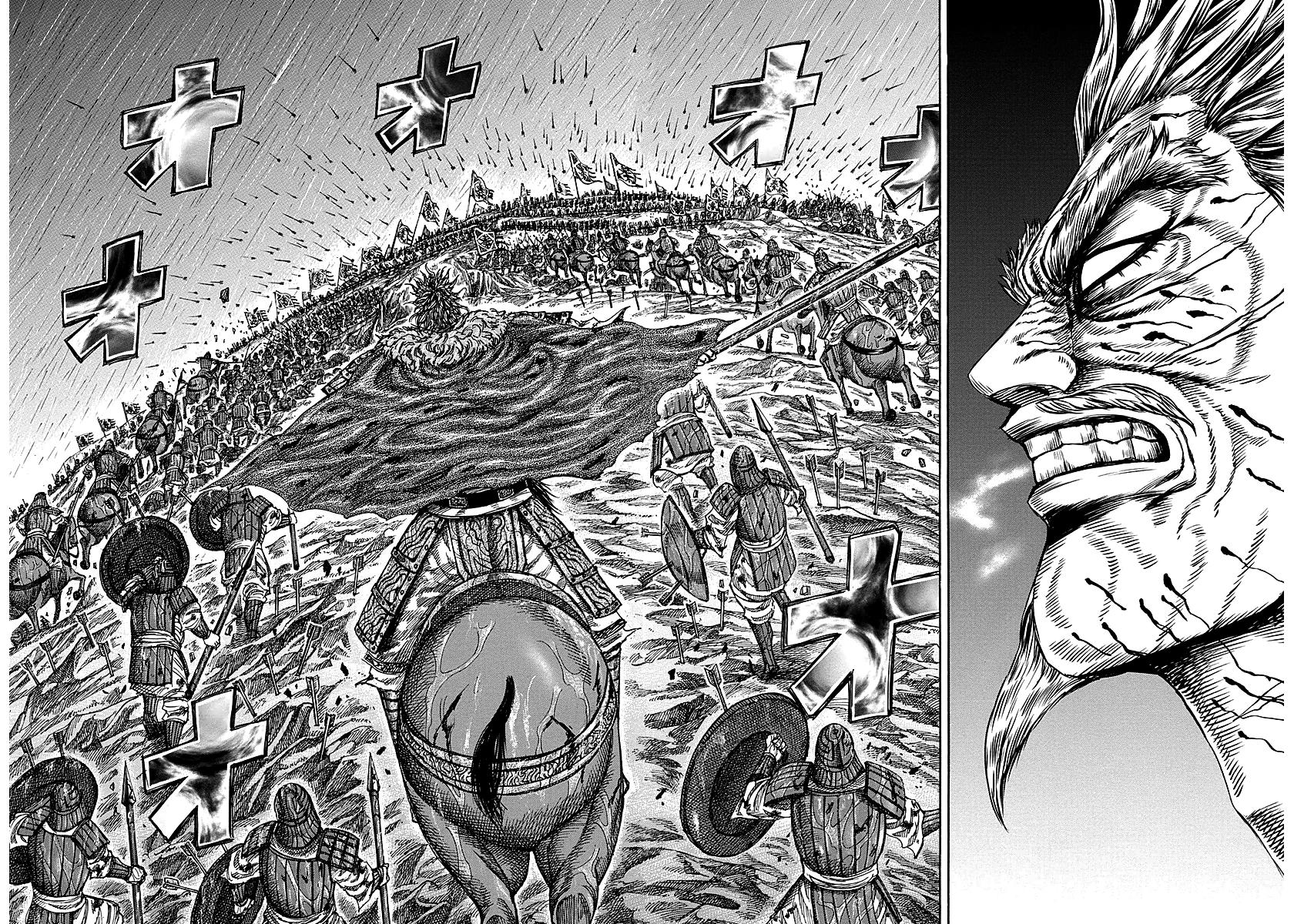Kingdom Chapter 234 - Page 4