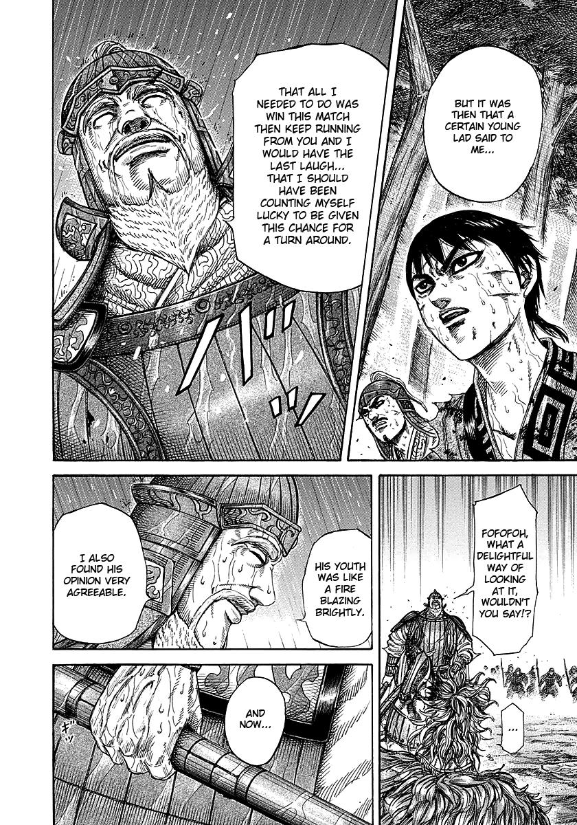 Kingdom Chapter 235 - Page 7