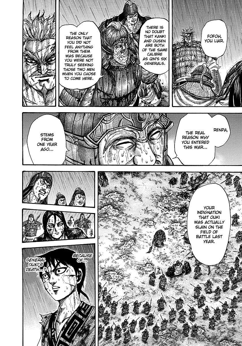 Kingdom Chapter 236 - Page 16