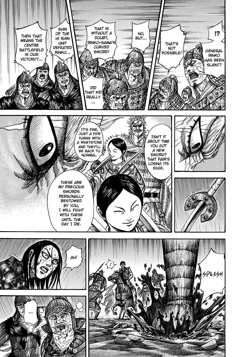 Kingdom Chapter 237 - Page 5