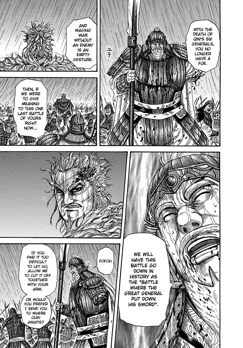 Kingdom Chapter 238 - Page 13