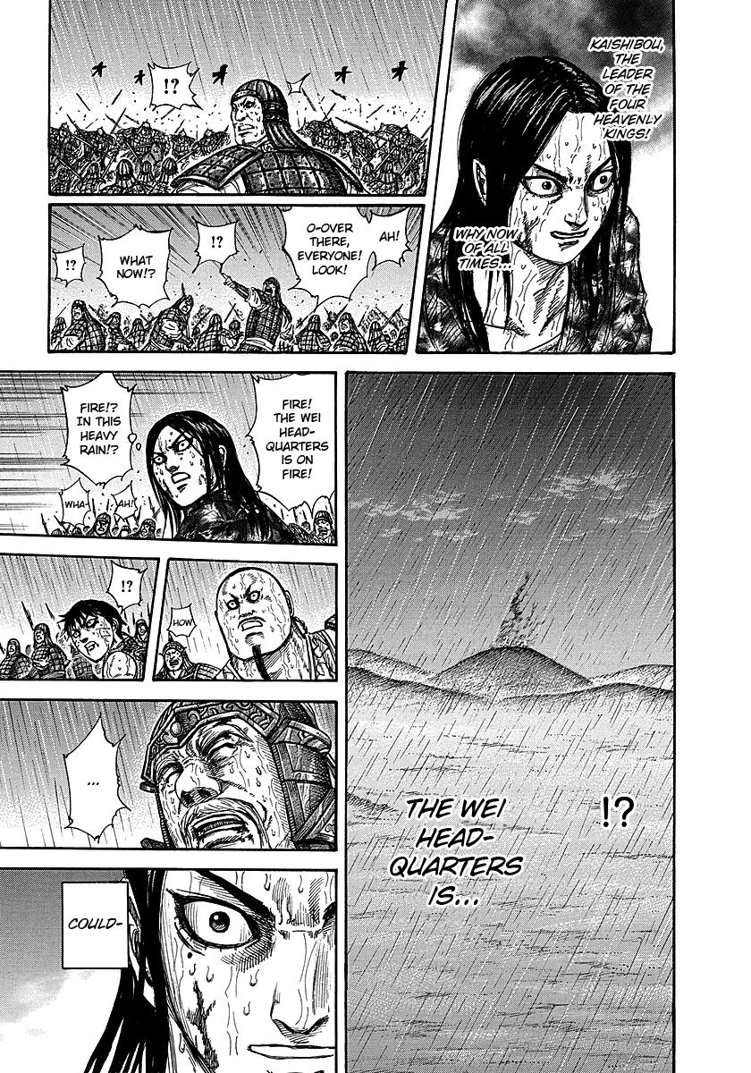 Kingdom Chapter 238 - Page 17