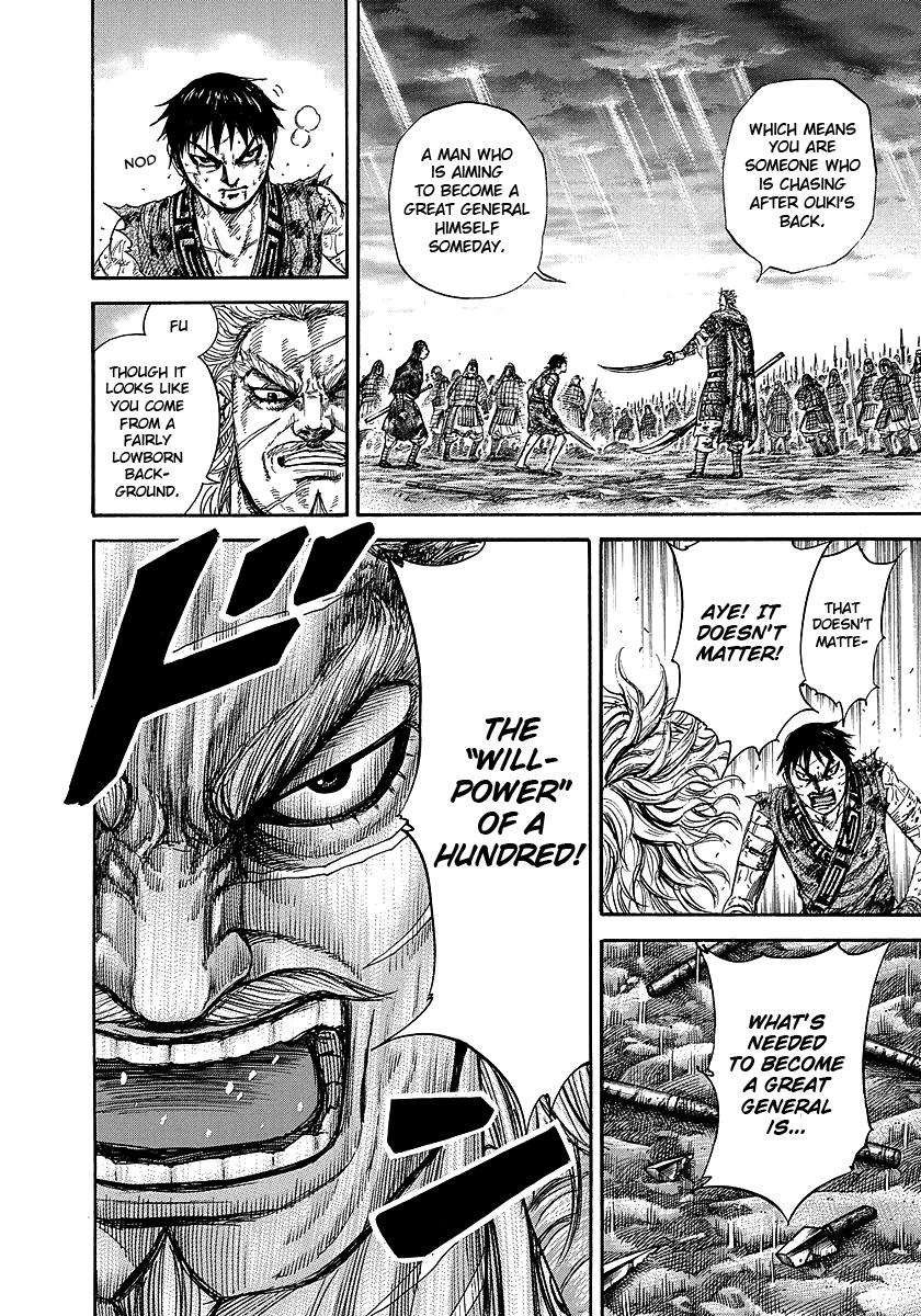 Kingdom Chapter 241 - Page 6