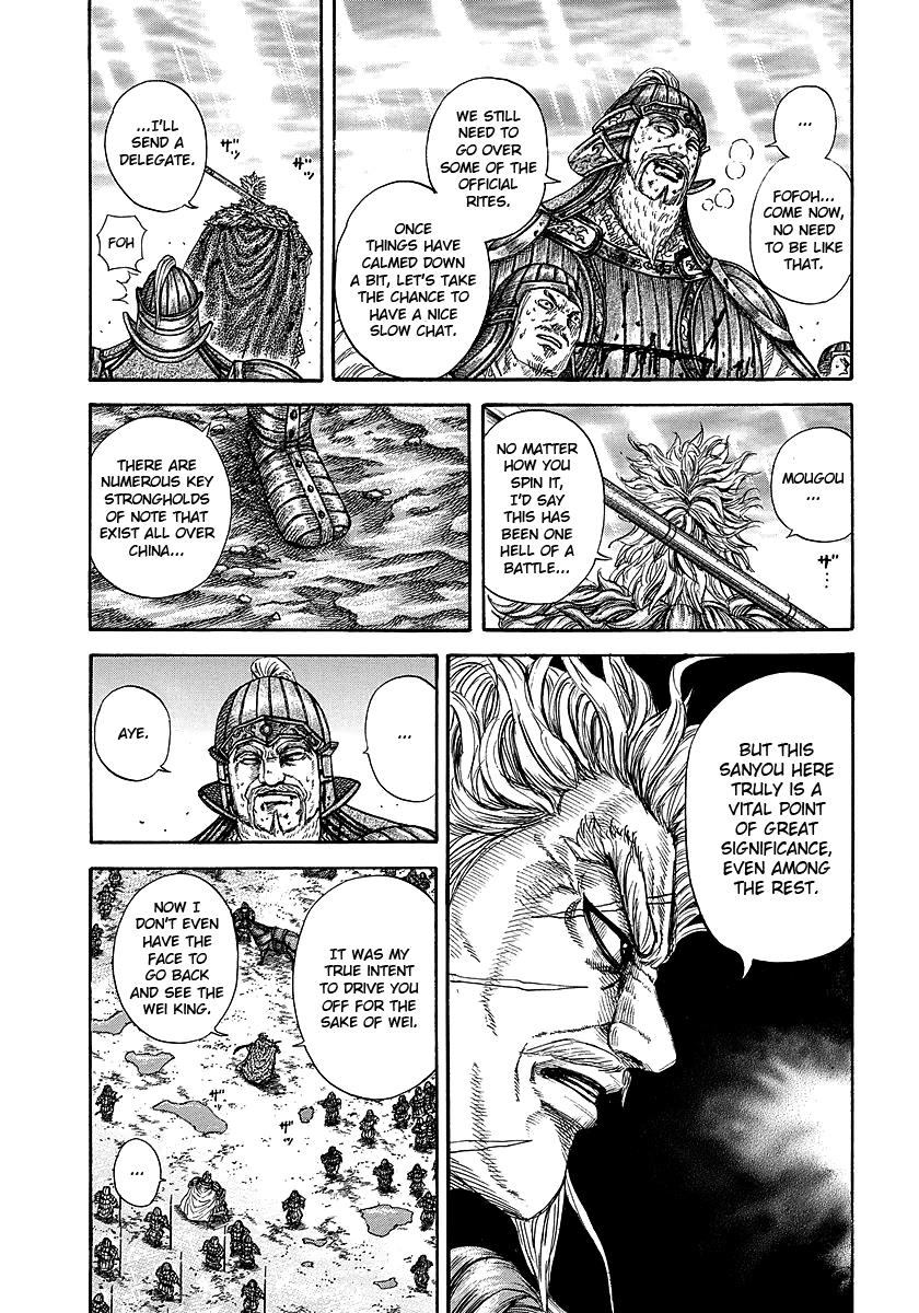 Kingdom Chapter 241 - Page 18