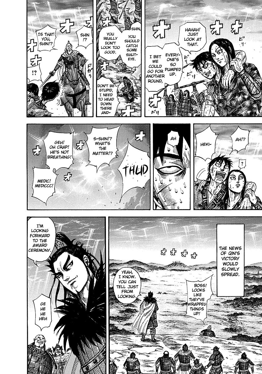 Kingdom Chapter 242 - Page 3