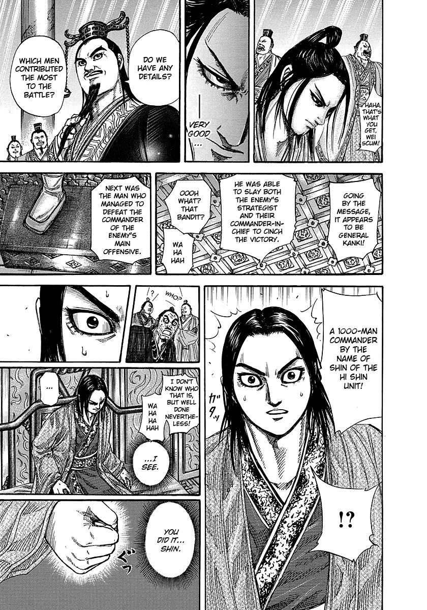 Kingdom Chapter 242 - Page 6