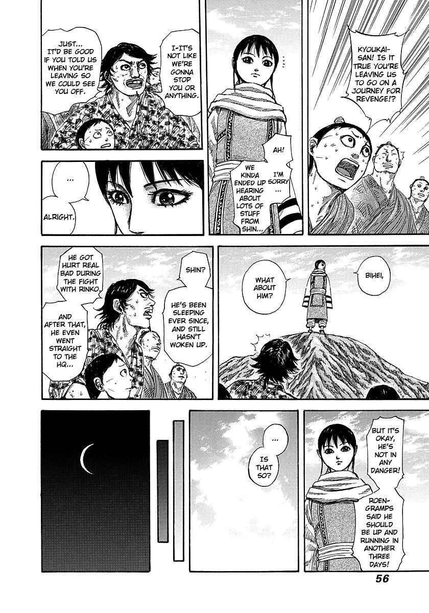 Kingdom Chapter 242 - Page 10