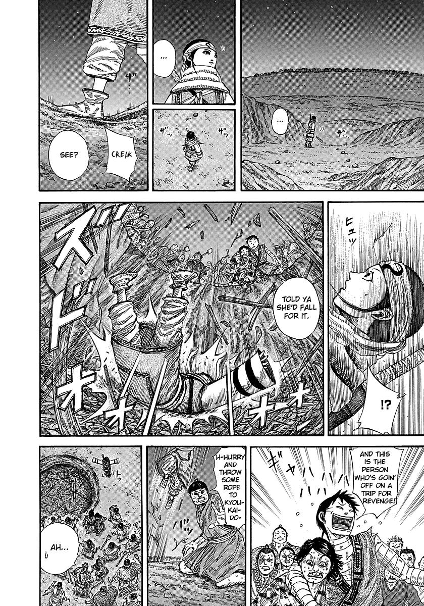 Kingdom Chapter 242 - Page 14