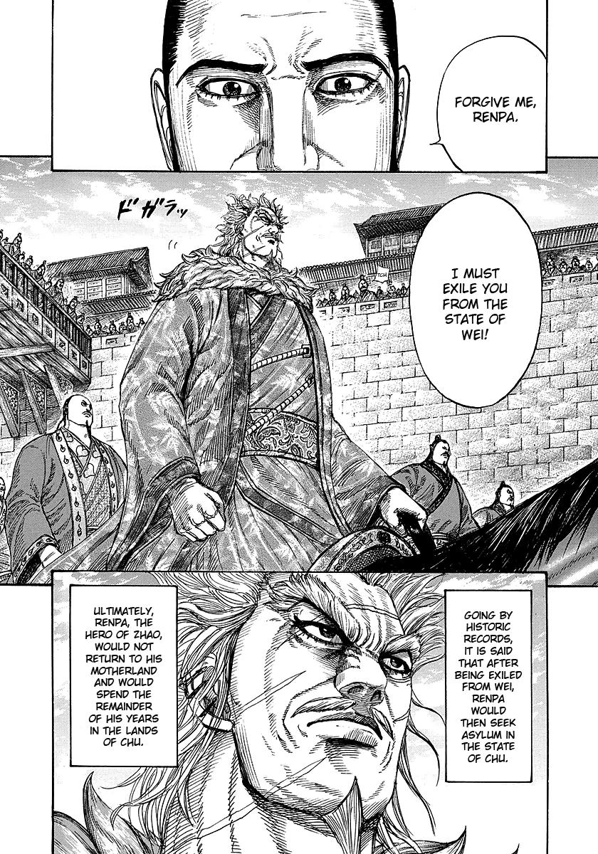 Kingdom Chapter 243 - Page 3