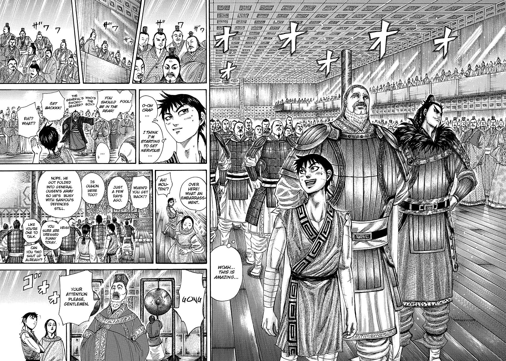 Kingdom Chapter 243 - Page 8