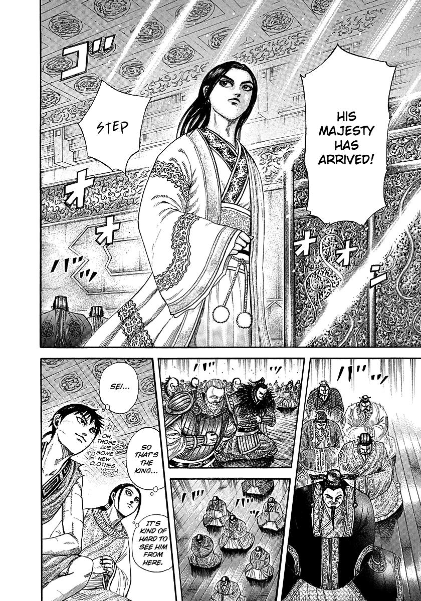 Kingdom Chapter 243 - Page 9