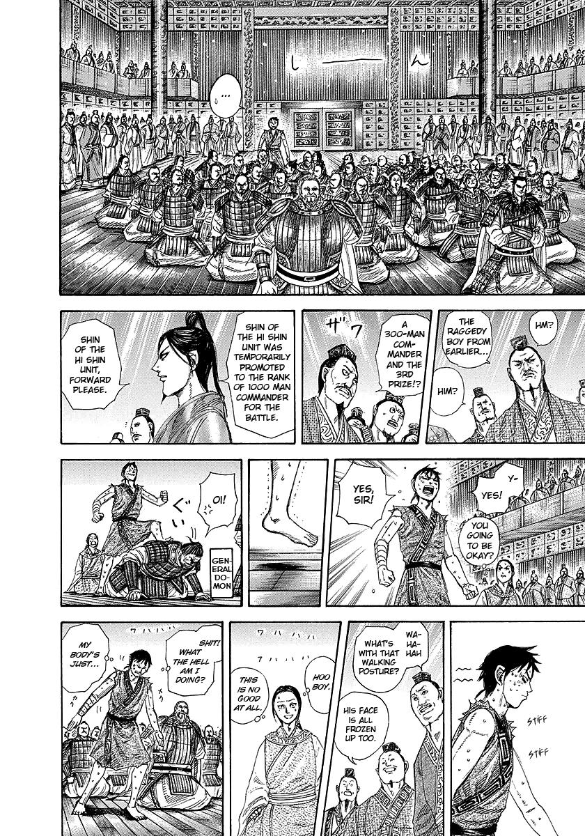 Kingdom Chapter 243 - Page 13