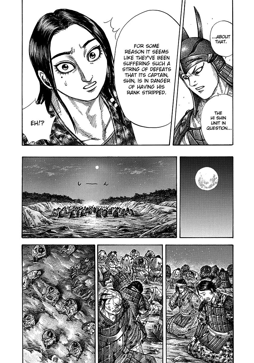Kingdom Chapter 244 - Page 9