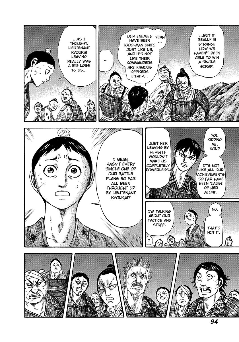 Kingdom Chapter 244 - Page 11