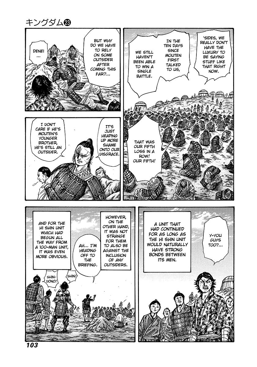 Kingdom Chapter 245 - Page 3