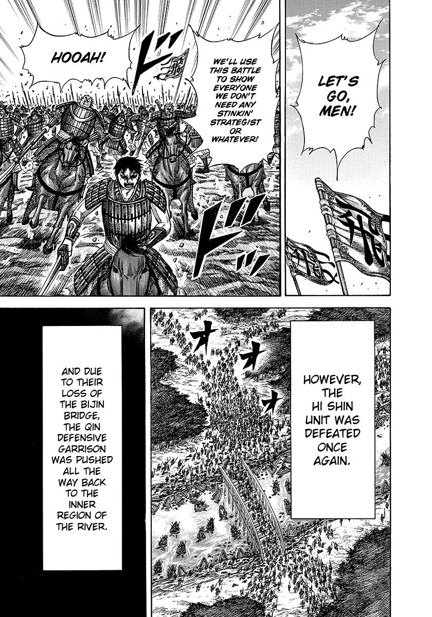 Kingdom Chapter 245 - Page 7