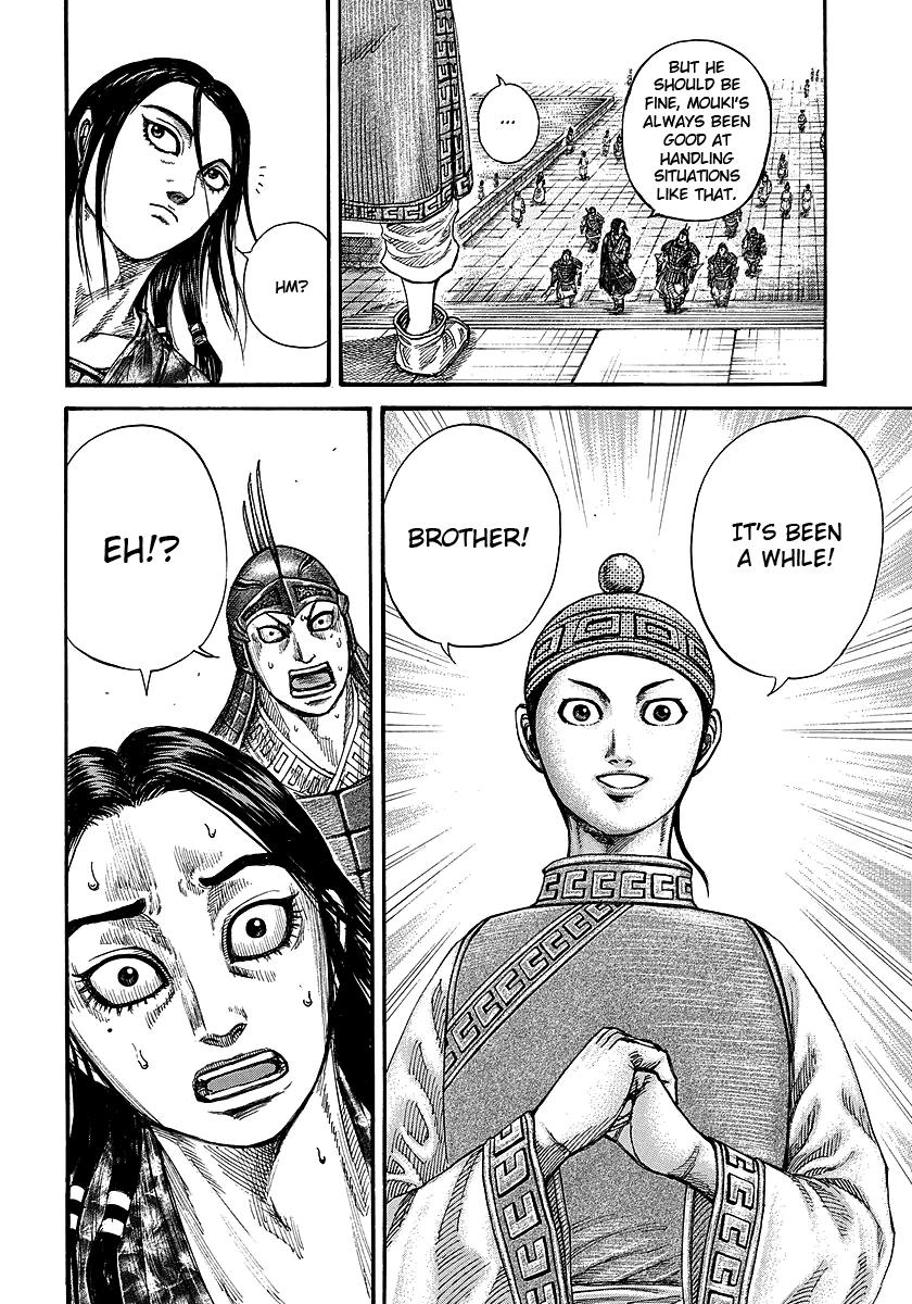 Kingdom Chapter 245 - Page 10
