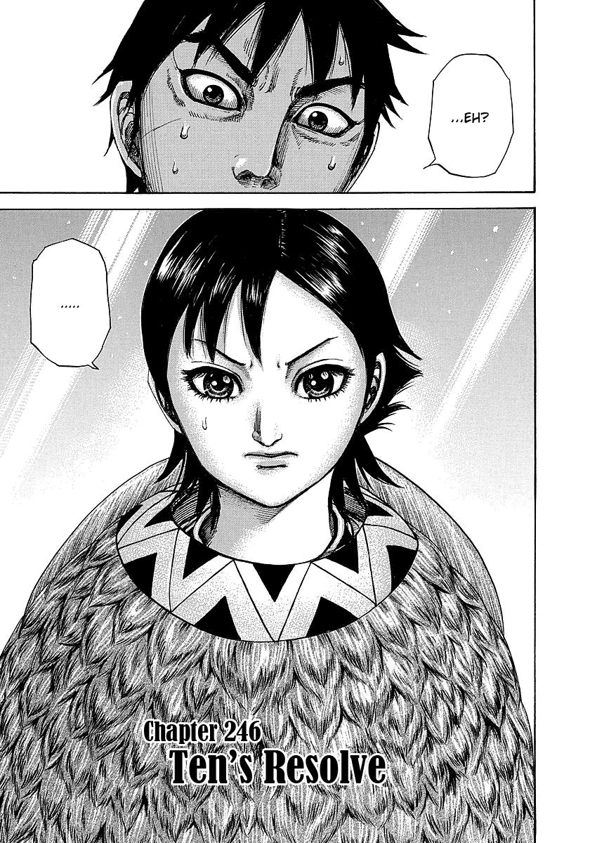 Kingdom Chapter 246 - Page 3