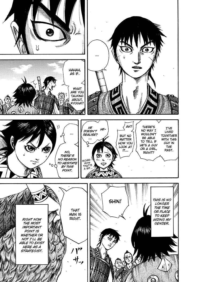 Kingdom Chapter 246 - Page 5