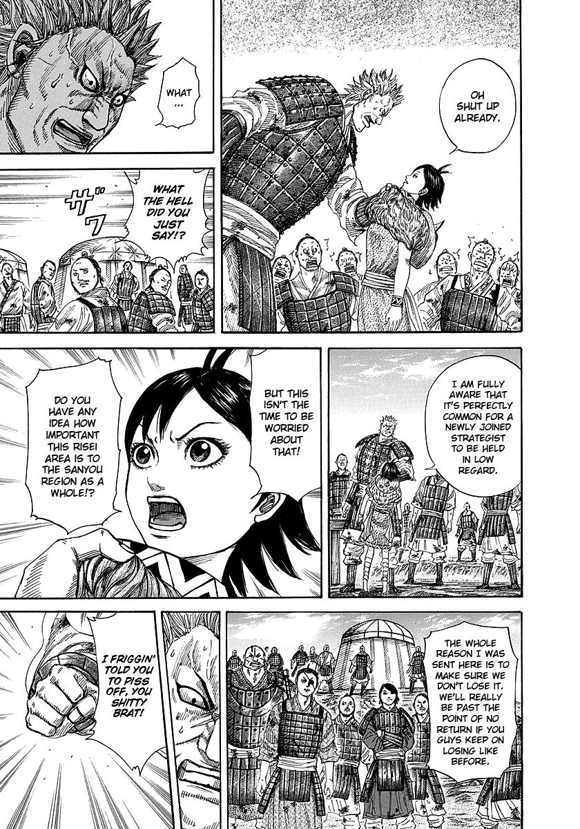 Kingdom Chapter 246 - Page 13