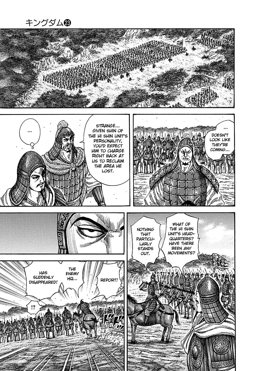 Kingdom Chapter 247 - Page 3