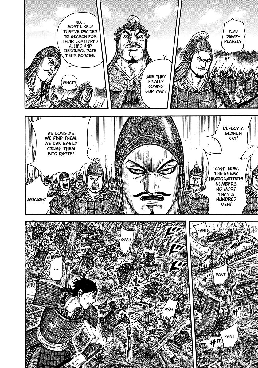Kingdom Chapter 247 - Page 4