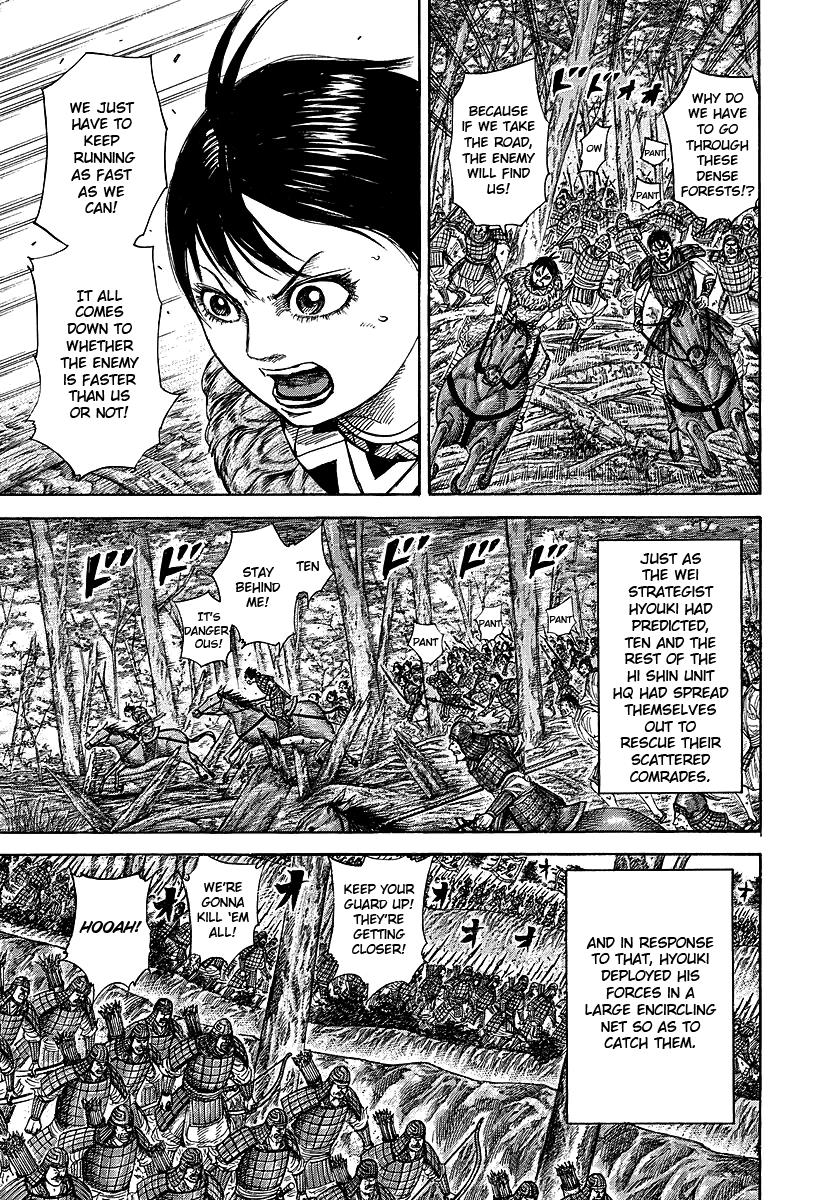 Kingdom Chapter 247 - Page 5