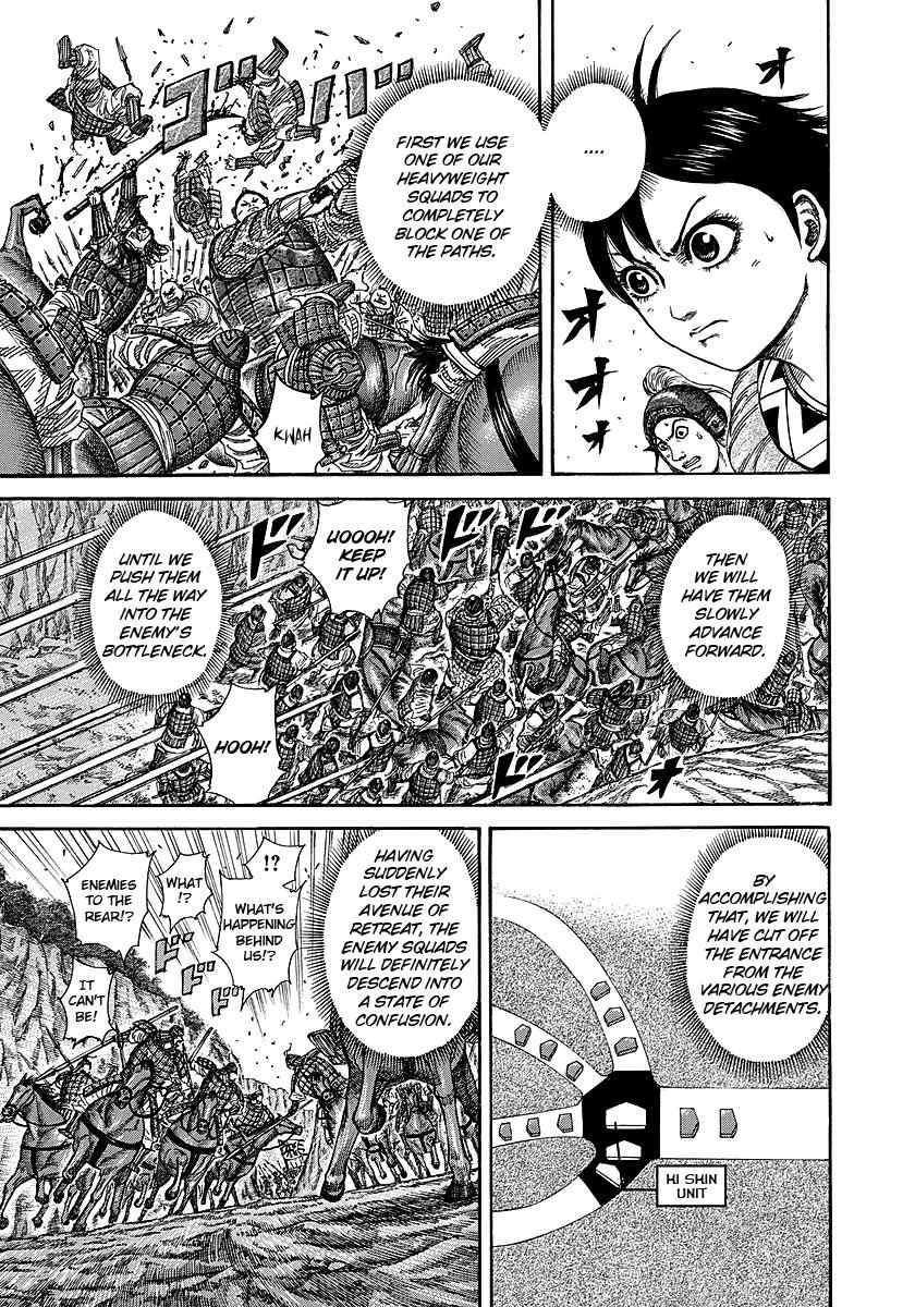 Kingdom Chapter 248 - Page 3