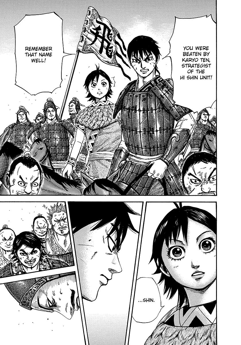 Kingdom Chapter 249 - Page 7