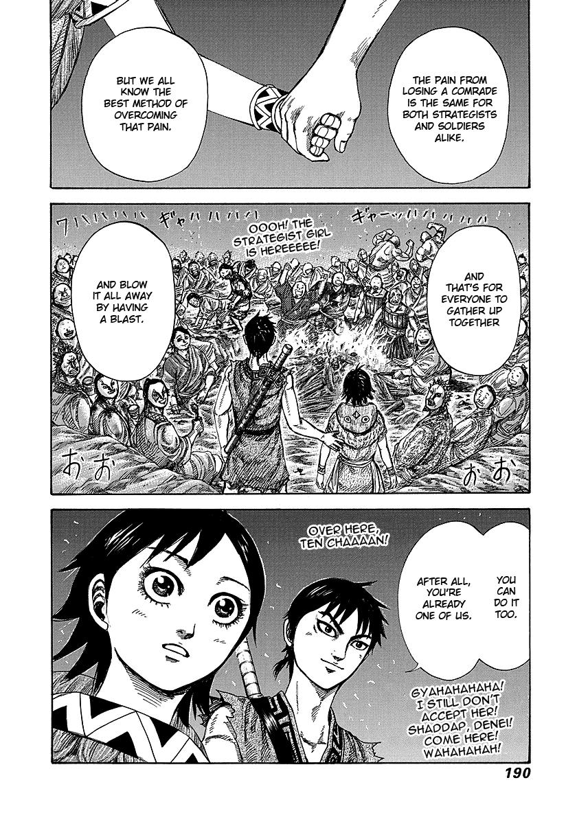 Kingdom Chapter 249 - Page 17