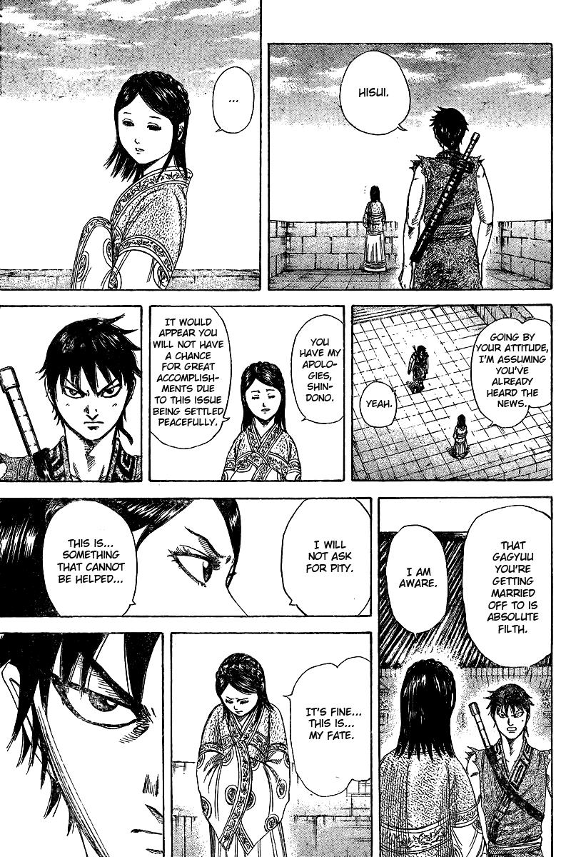 Kingdom Chapter 250.5 - Page 16